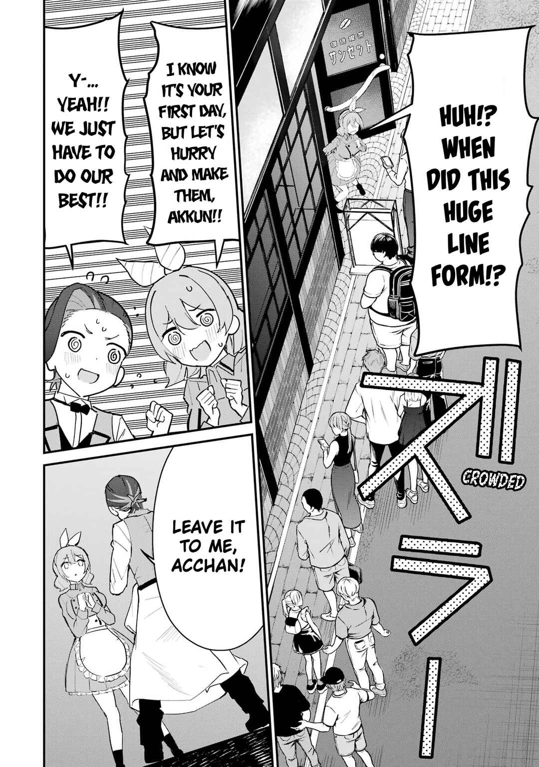 Urakata de Support Shiteta Geinou Ikka wo Tsuihou Sareta Boku wa, Futsuu no Seishun wo Ouka Shitai Chapter 16 - Page 34