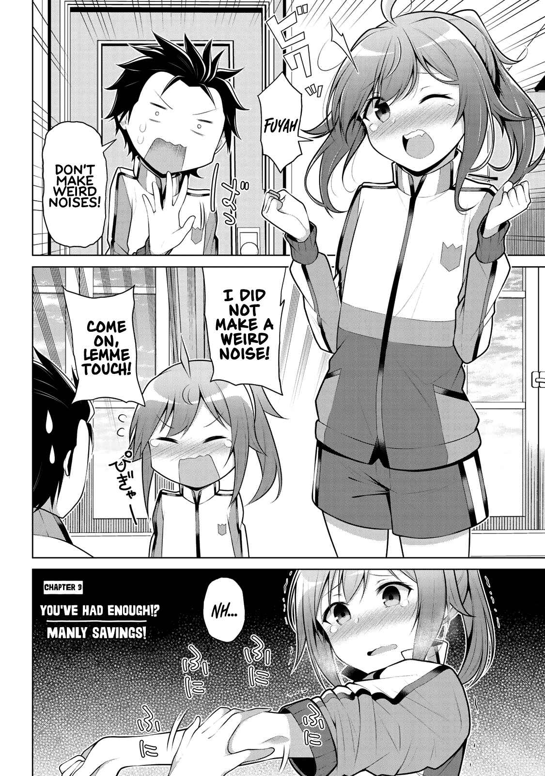 Koitsura no Shoutai ga Onna dato Ore dake ga Shitteiru Chapter 3 - Page 1