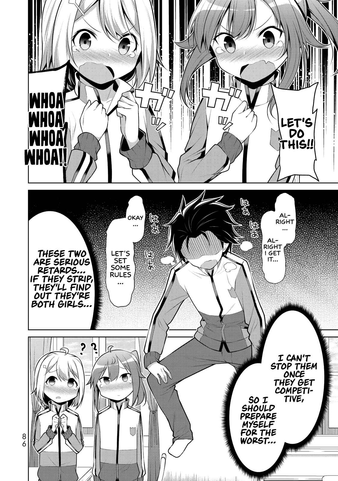 Koitsura no Shoutai ga Onna dato Ore dake ga Shitteiru Chapter 3 - Page 12