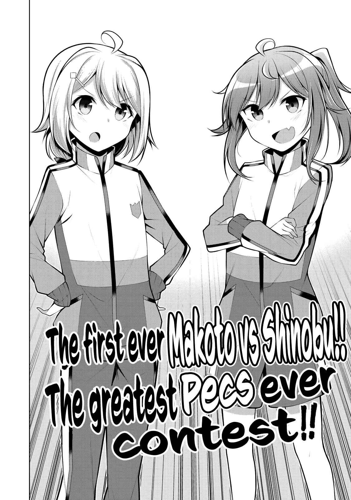 Koitsura no Shoutai ga Onna dato Ore dake ga Shitteiru Chapter 3 - Page 14