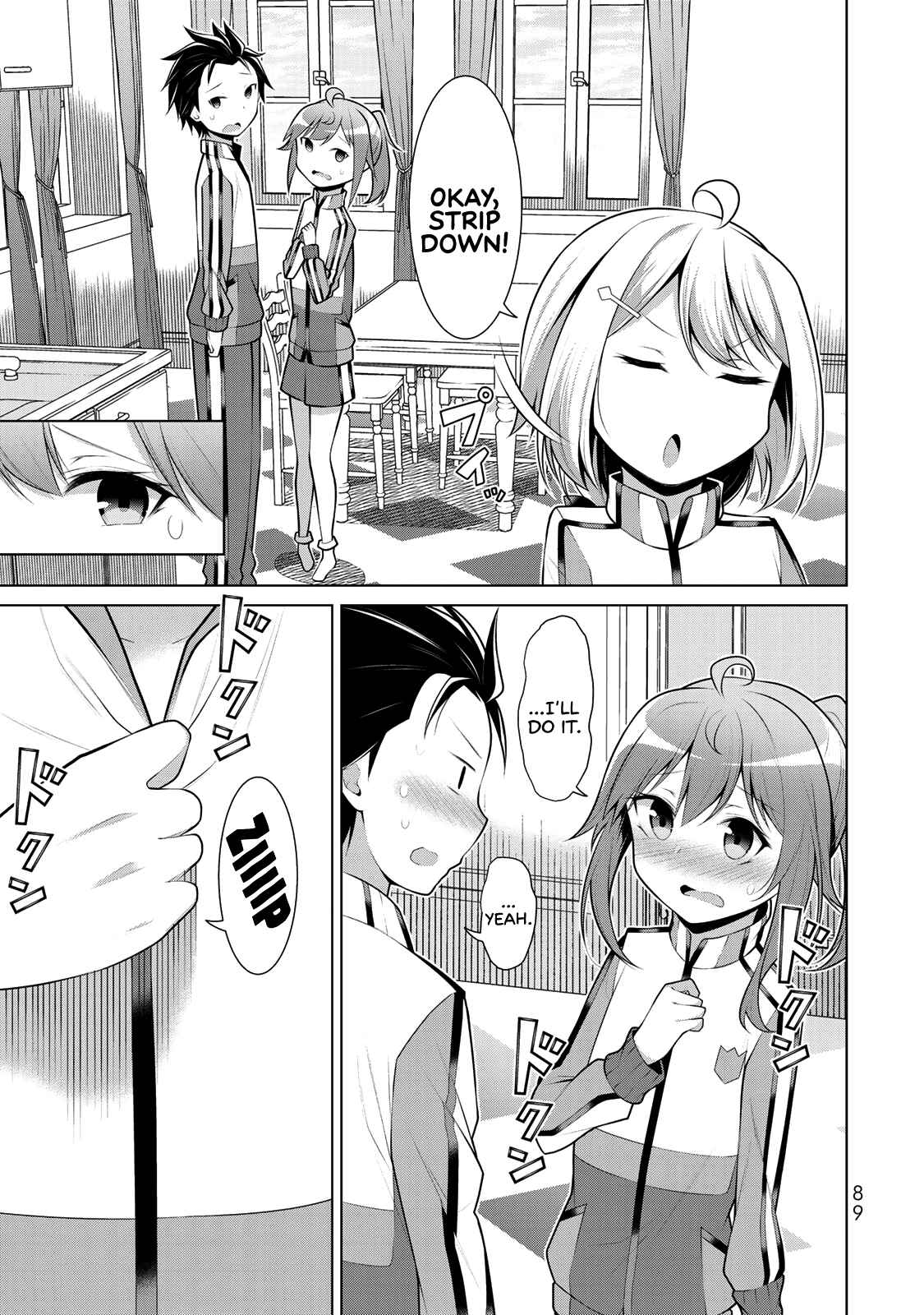 Koitsura no Shoutai ga Onna dato Ore dake ga Shitteiru Chapter 3 - Page 15