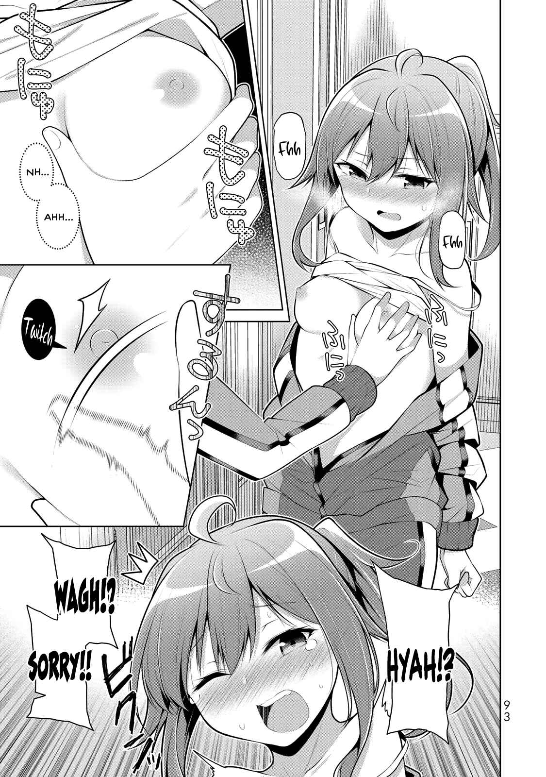 Koitsura no Shoutai ga Onna dato Ore dake ga Shitteiru Chapter 3 - Page 19