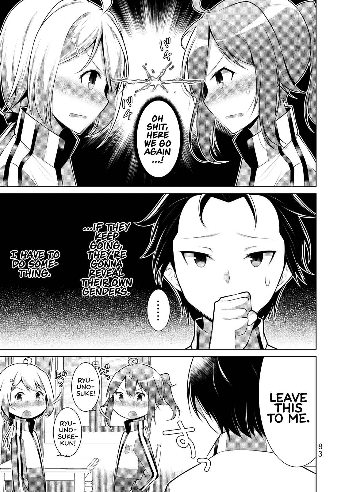 Koitsura no Shoutai ga Onna dato Ore dake ga Shitteiru Chapter 3 - Page 9