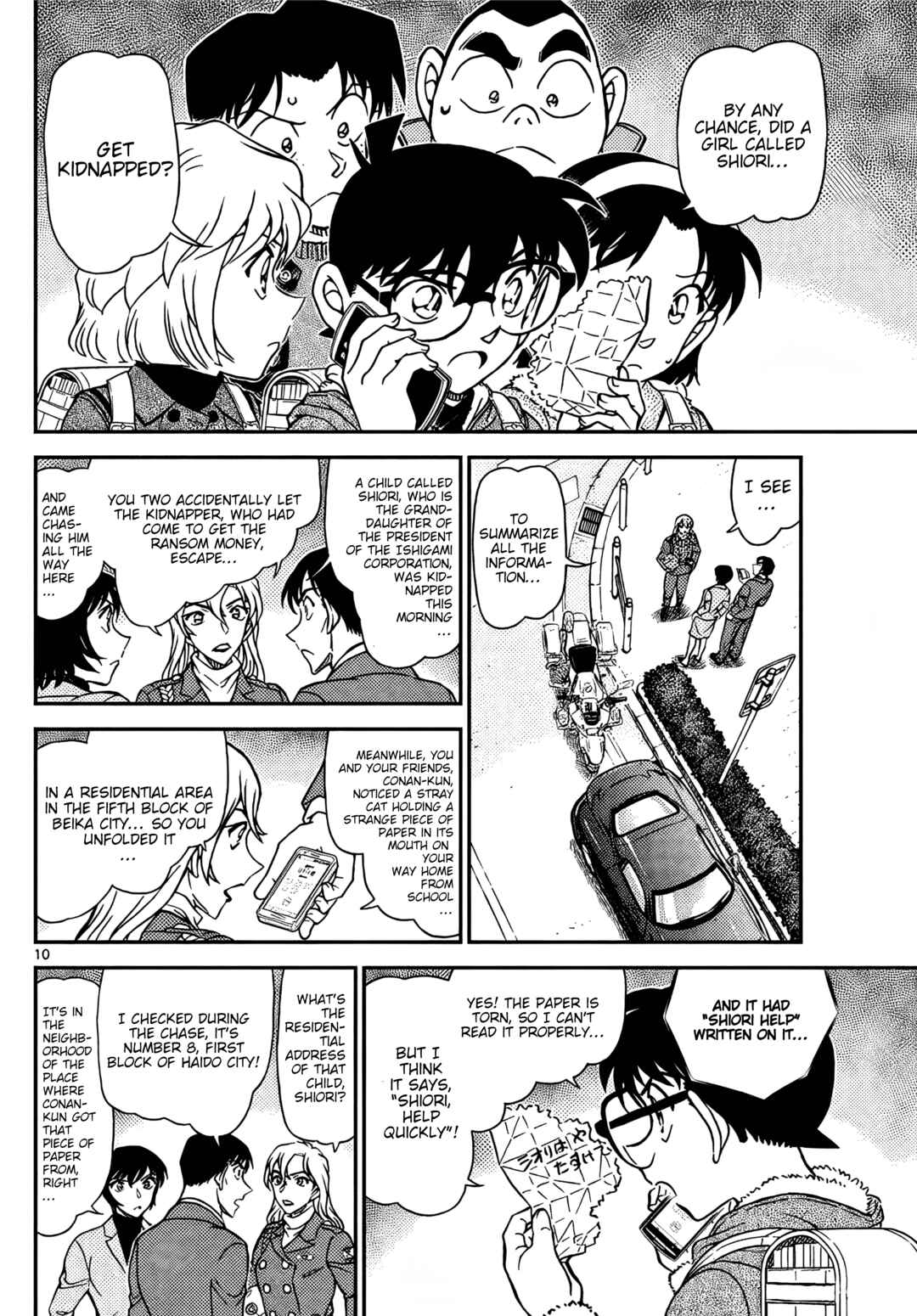 Detective Conan Chapter 1123 - Page 10