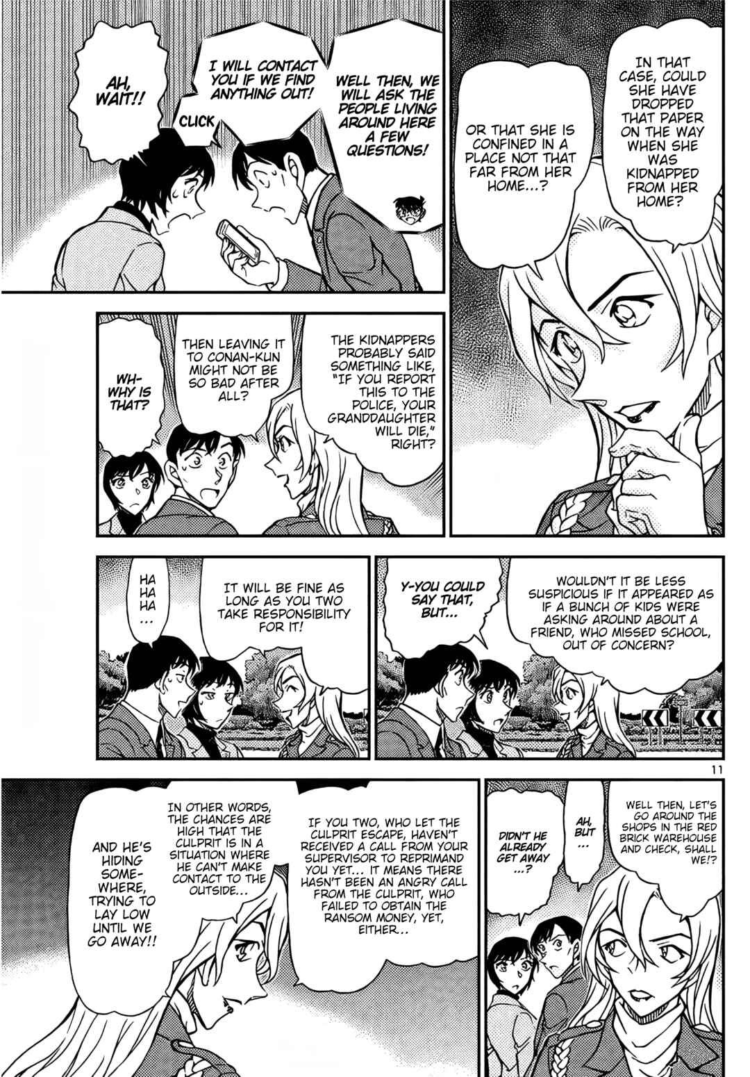 Detective Conan Chapter 1123 - Page 11
