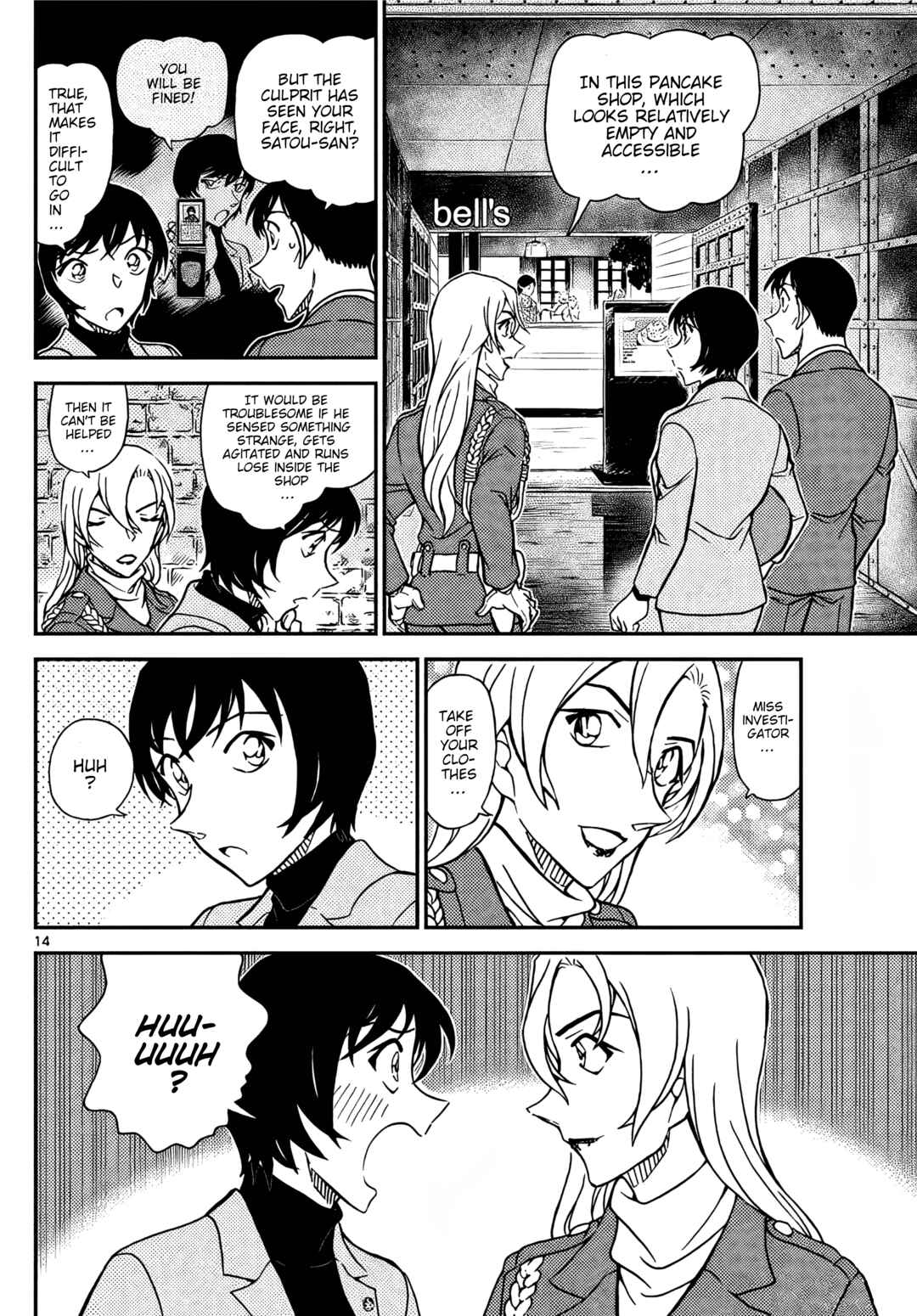 Detective Conan Chapter 1123 - Page 14