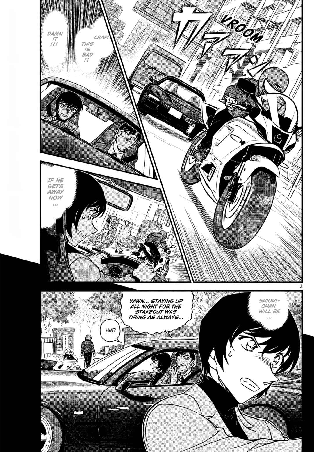 Detective Conan Chapter 1123 - Page 3