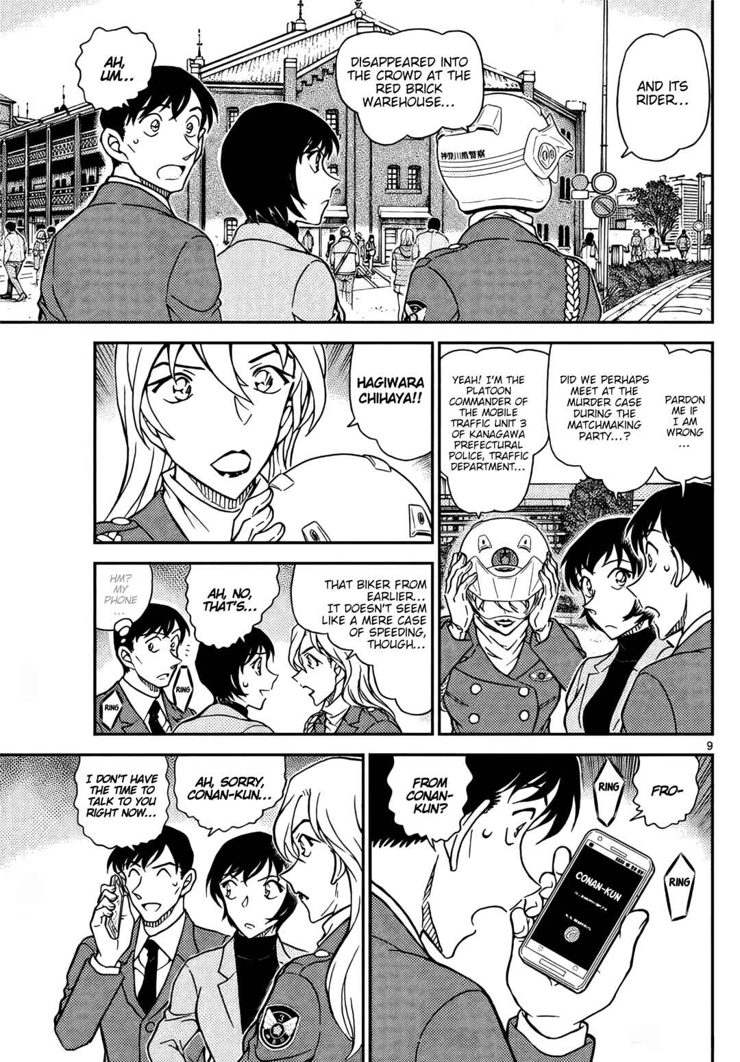 Detective Conan Chapter 1123 - Page 9