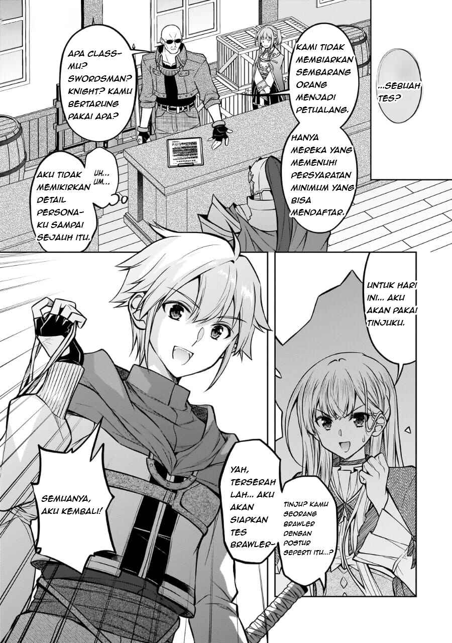 Danzai Sareta Tensei Seijo wa, Akuyaku Reijou no Michi wo Iku! Chapter 2 - Page 22