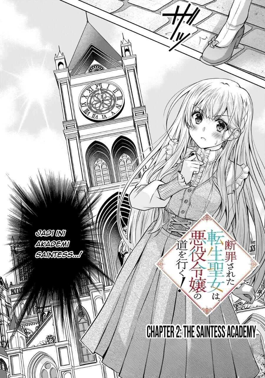 Danzai Sareta Tensei Seijo wa, Akuyaku Reijou no Michi wo Iku! Chapter 2 - Page 5