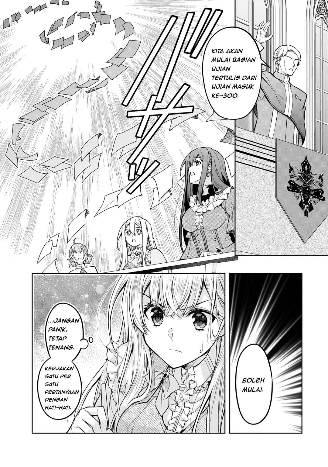 Danzai Sareta Tensei Seijo wa, Akuyaku Reijou no Michi wo Iku! Chapter 2 - Page 7