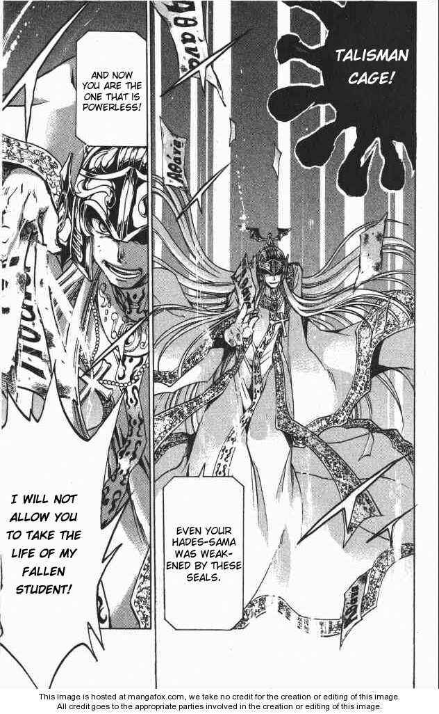Saint Seiya: The Lost Canvas Chapter 67 - Page 6