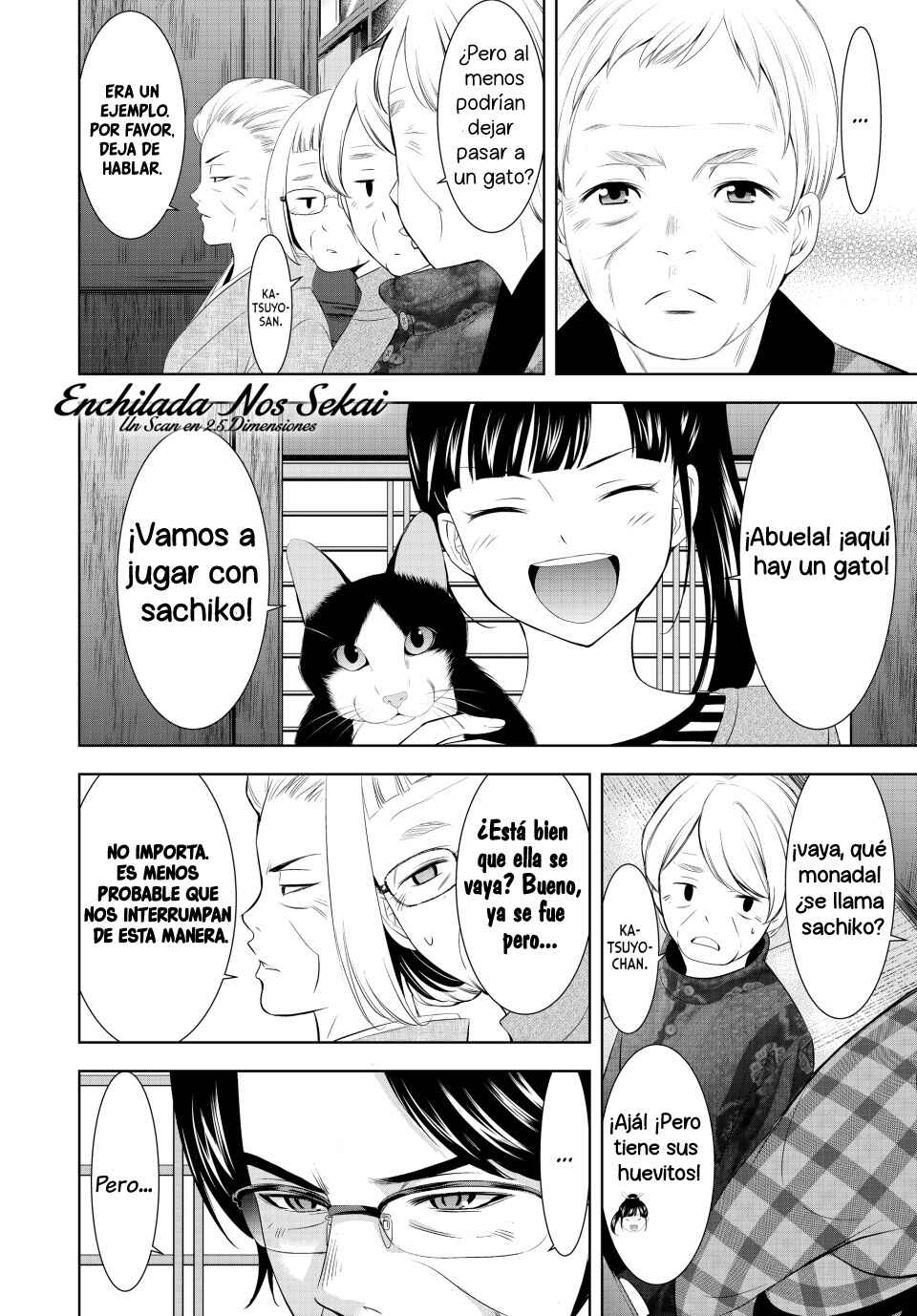 Megami no Café Terrace Chapter 211 - Page 10