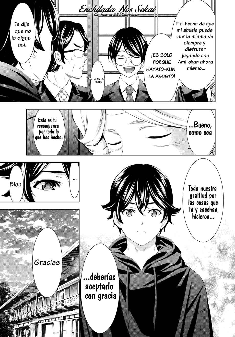 Megami no Café Terrace Chapter 211 - Page 13