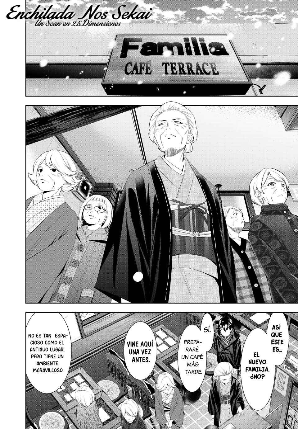 Megami no Café Terrace Chapter 211 - Page 4