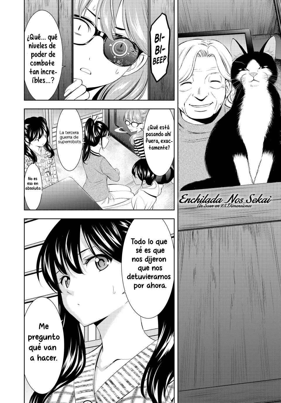 Megami no Café Terrace Chapter 211 - Page 8