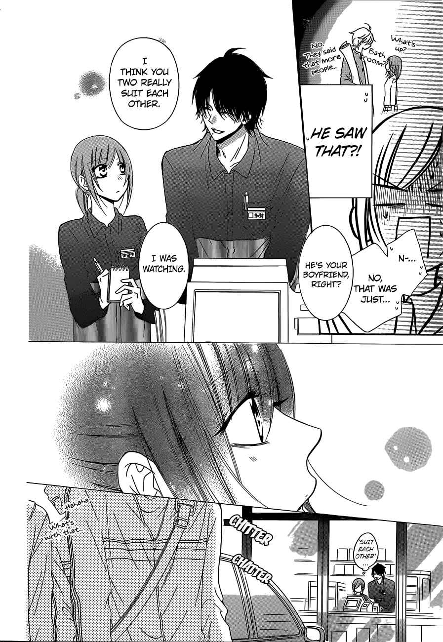 Cheeky Brat Chapter 54 - Page 10