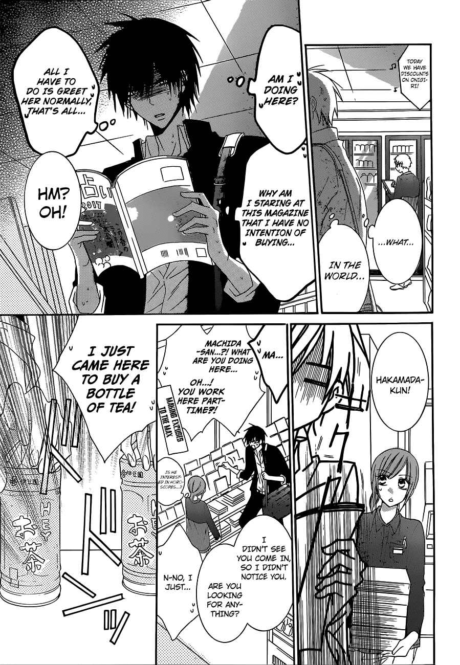Cheeky Brat Chapter 54 - Page 15
