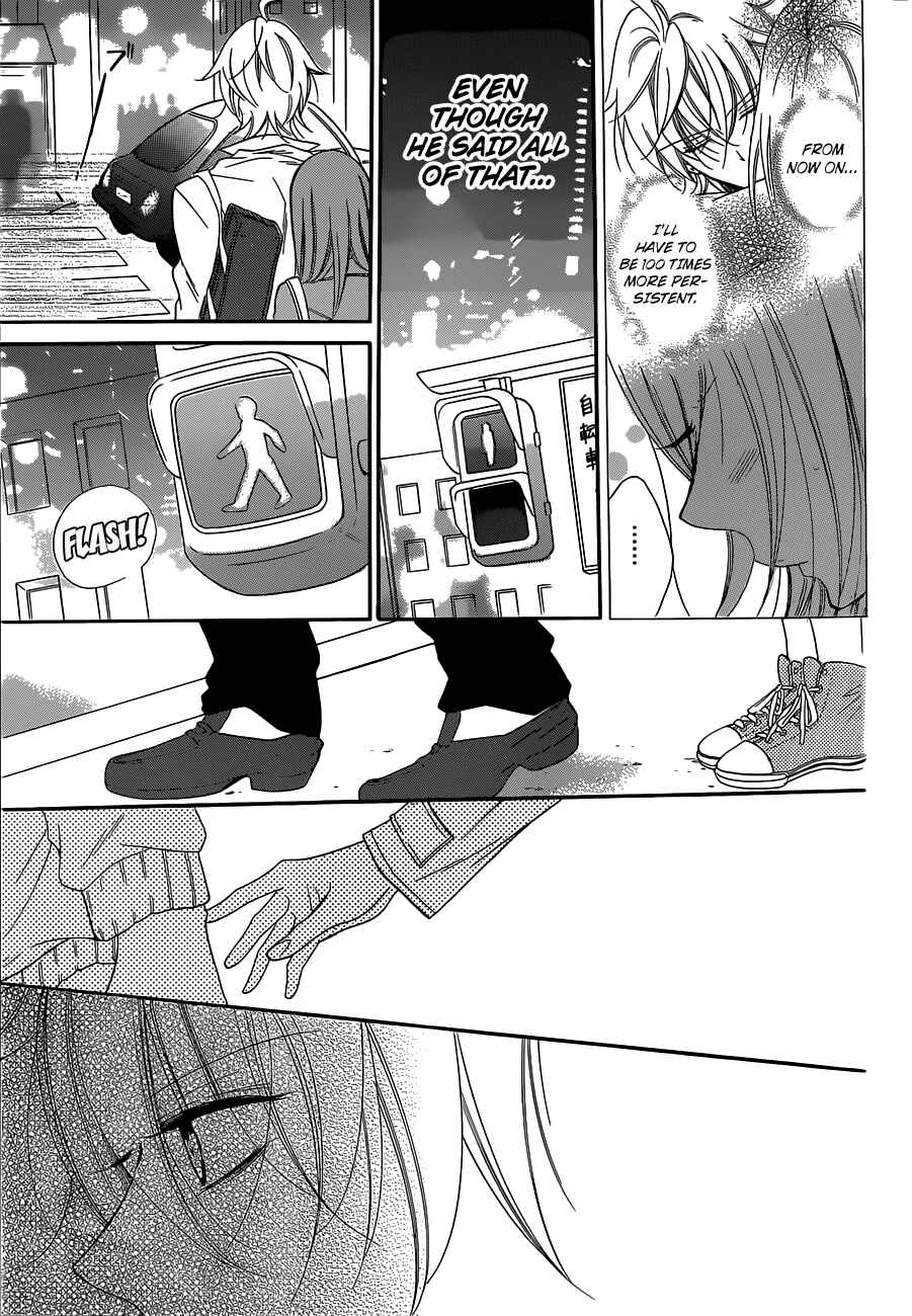 Cheeky Brat Chapter 54 - Page 21
