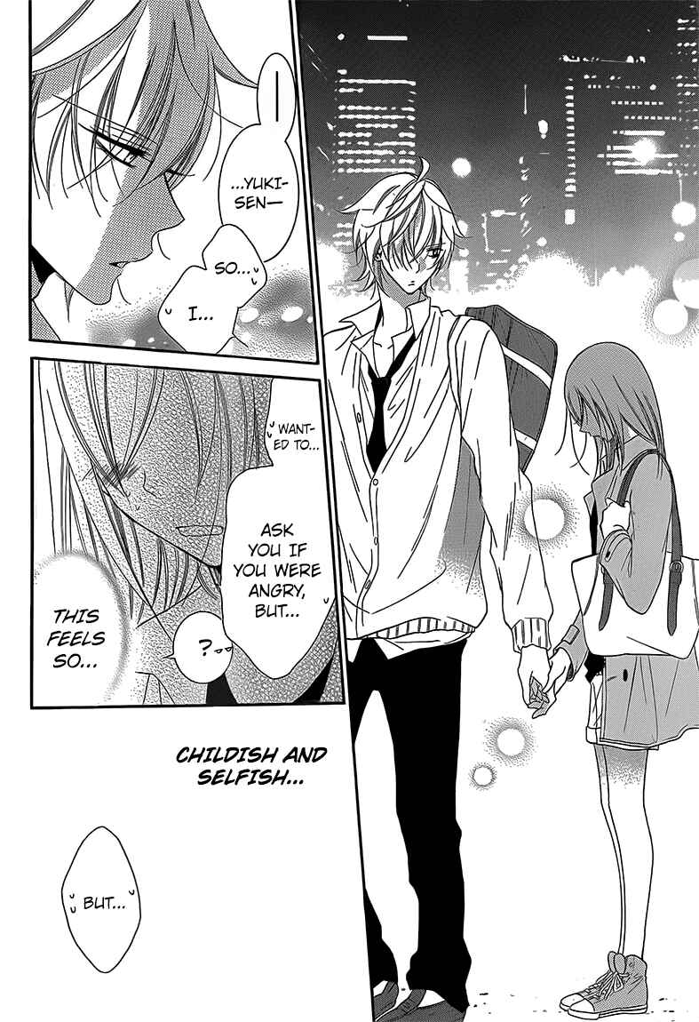 Cheeky Brat Chapter 54 - Page 22