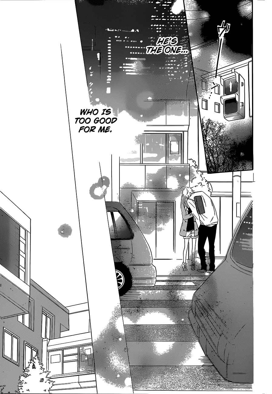 Cheeky Brat Chapter 54 - Page 27