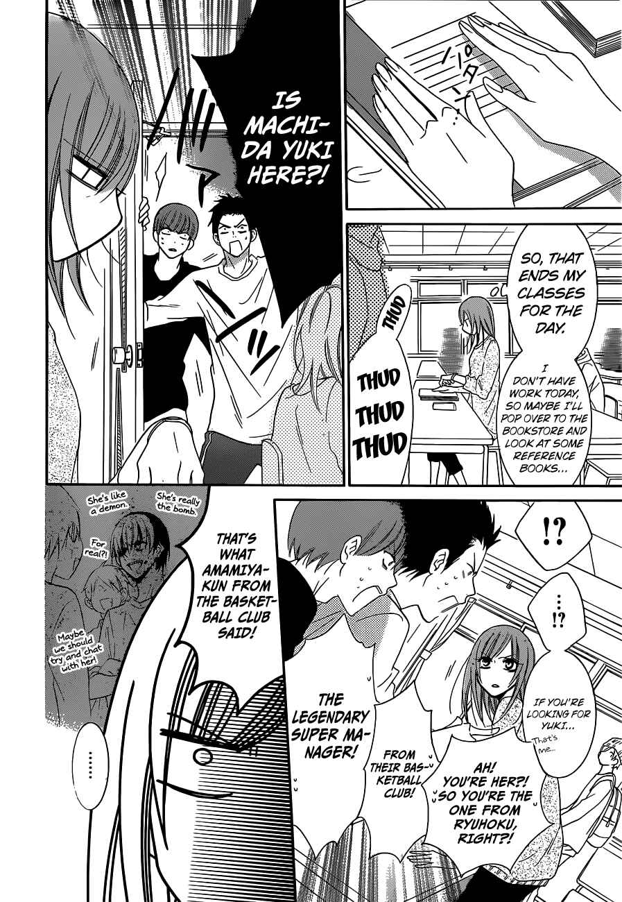 Cheeky Brat Chapter 54 - Page 28