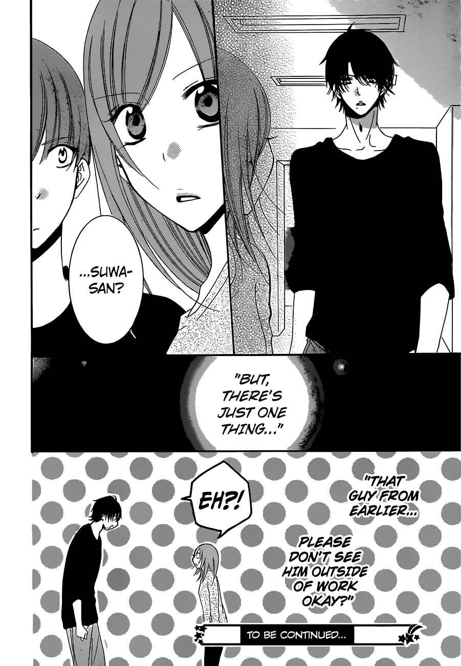 Cheeky Brat Chapter 54 - Page 30