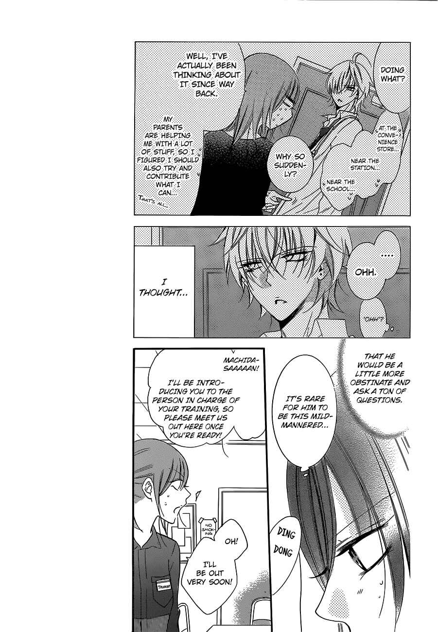 Cheeky Brat Chapter 54 - Page 7