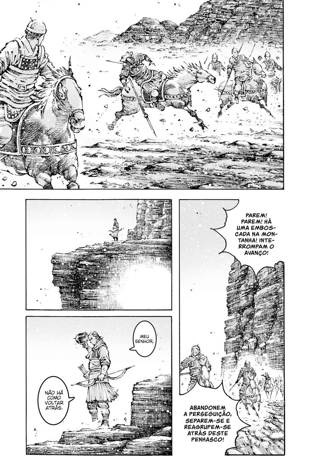 Huǒfèng Liáoyuán Chapter 630 - Page 13