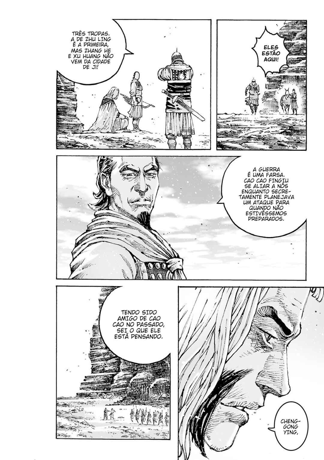 Huǒfèng Liáoyuán Chapter 630 - Page 16