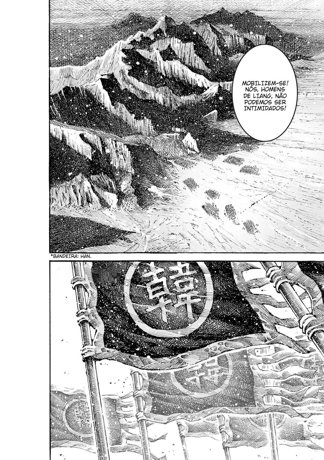 Huǒfèng Liáoyuán Chapter 630 - Page 19
