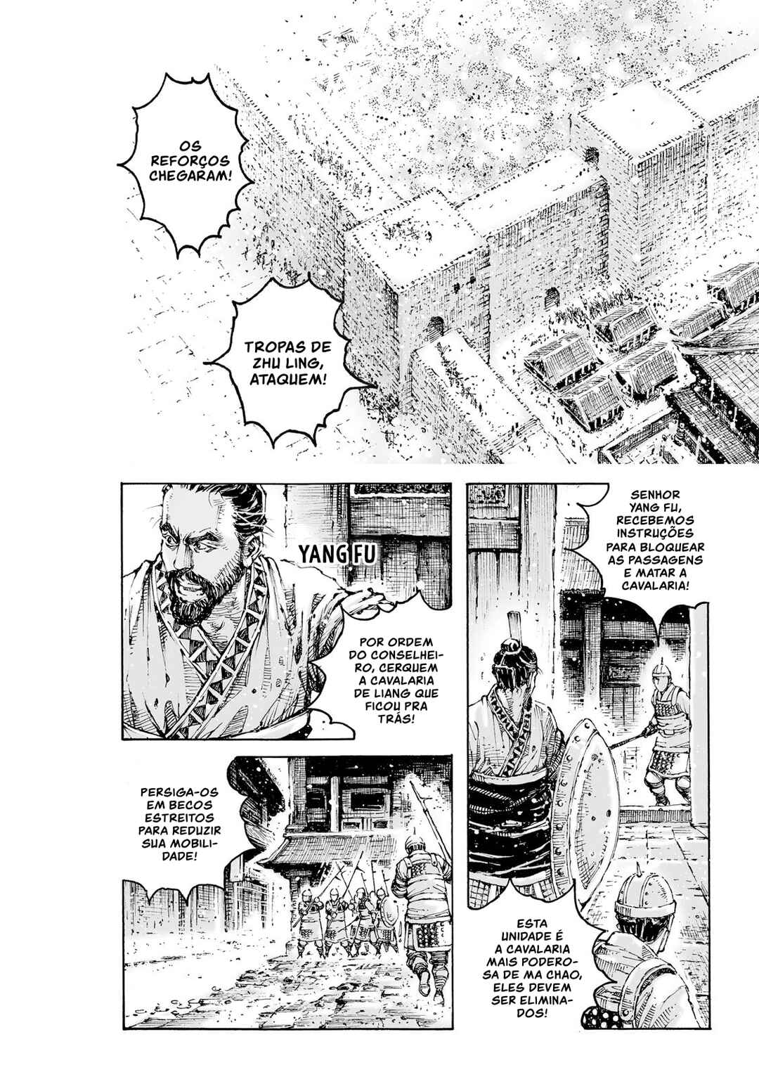 Huǒfèng Liáoyuán Chapter 630 - Page 4