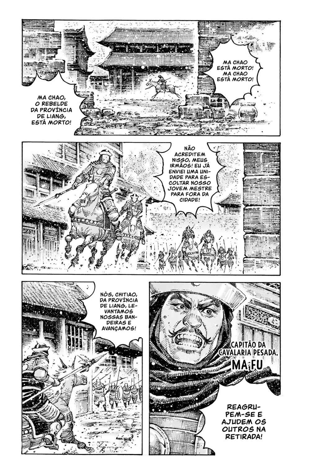 Huǒfèng Liáoyuán Chapter 630 - Page 5