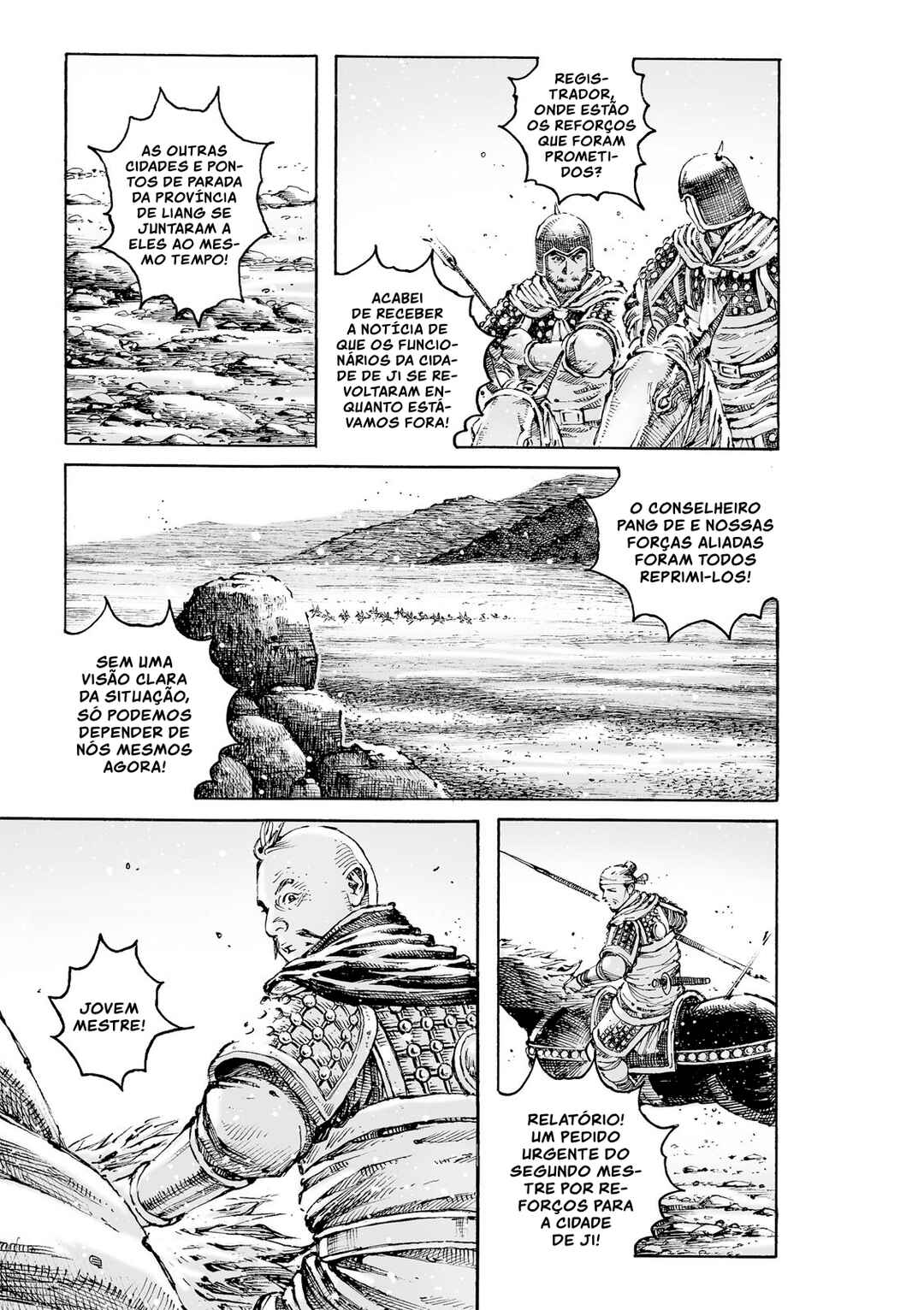 Huǒfèng Liáoyuán Chapter 630 - Page 7