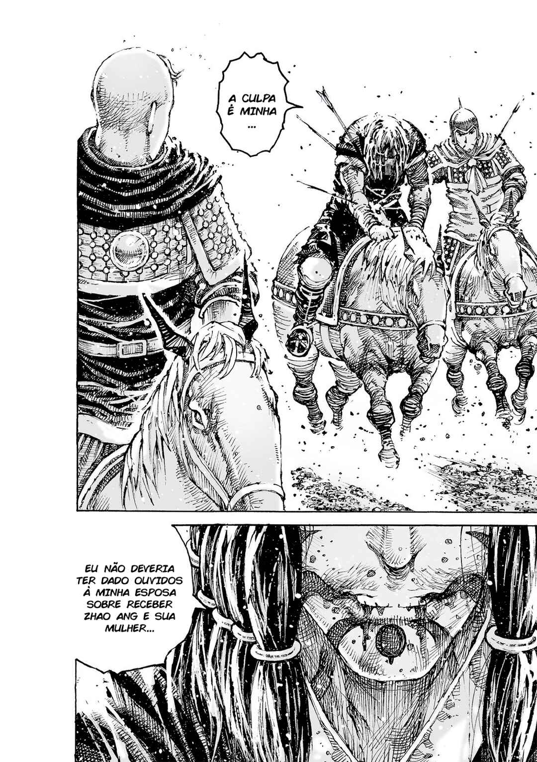 Huǒfèng Liáoyuán Chapter 630 - Page 8