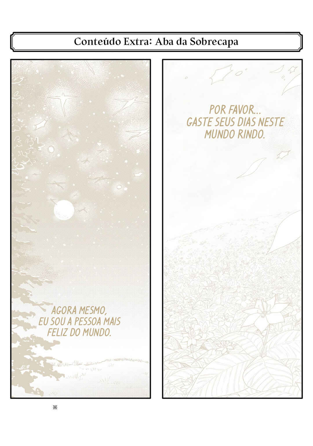 Endroll no Ato ni wa Saikou no Tabi o Chapter 4.5 - Page 13