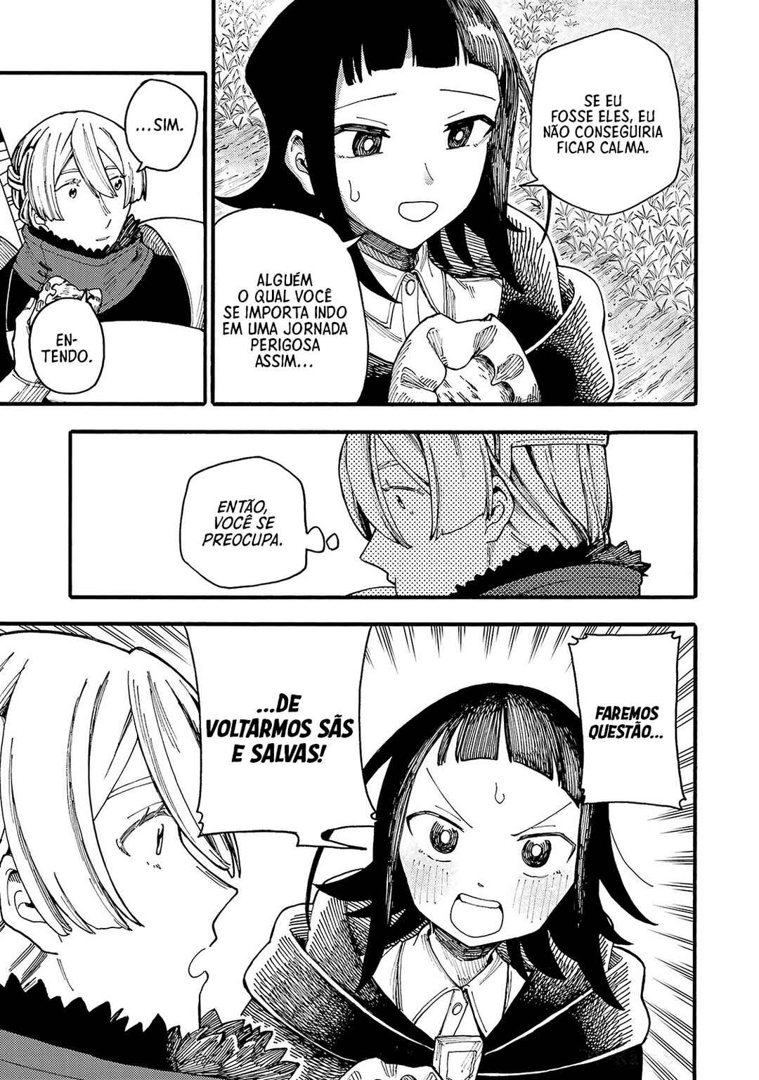 Endroll no Ato ni wa Saikou no Tabi o Chapter 4.5 - Page 5
