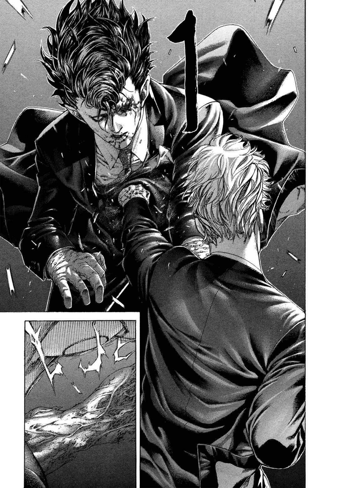 Usogui Chapter 489 - Page 10