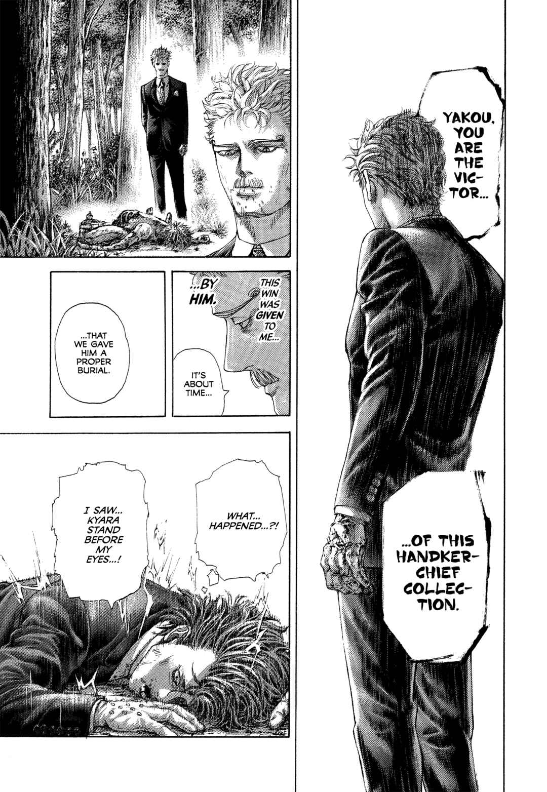 Usogui Chapter 489 - Page 14
