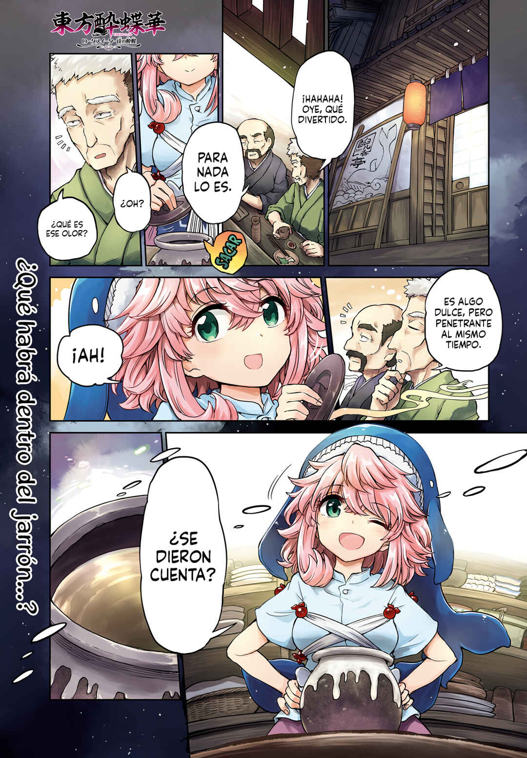 Touhou Suichouka: Lotus Eater-tachi no Suisei Chapter 45 - Page 1