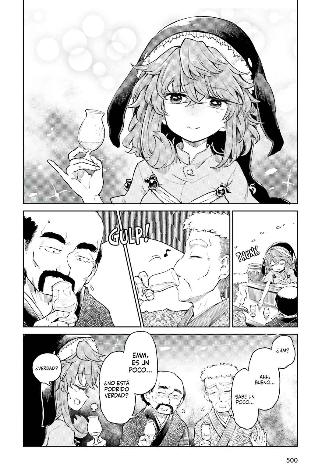 Touhou Suichouka: Lotus Eater-tachi no Suisei Chapter 45 - Page 6