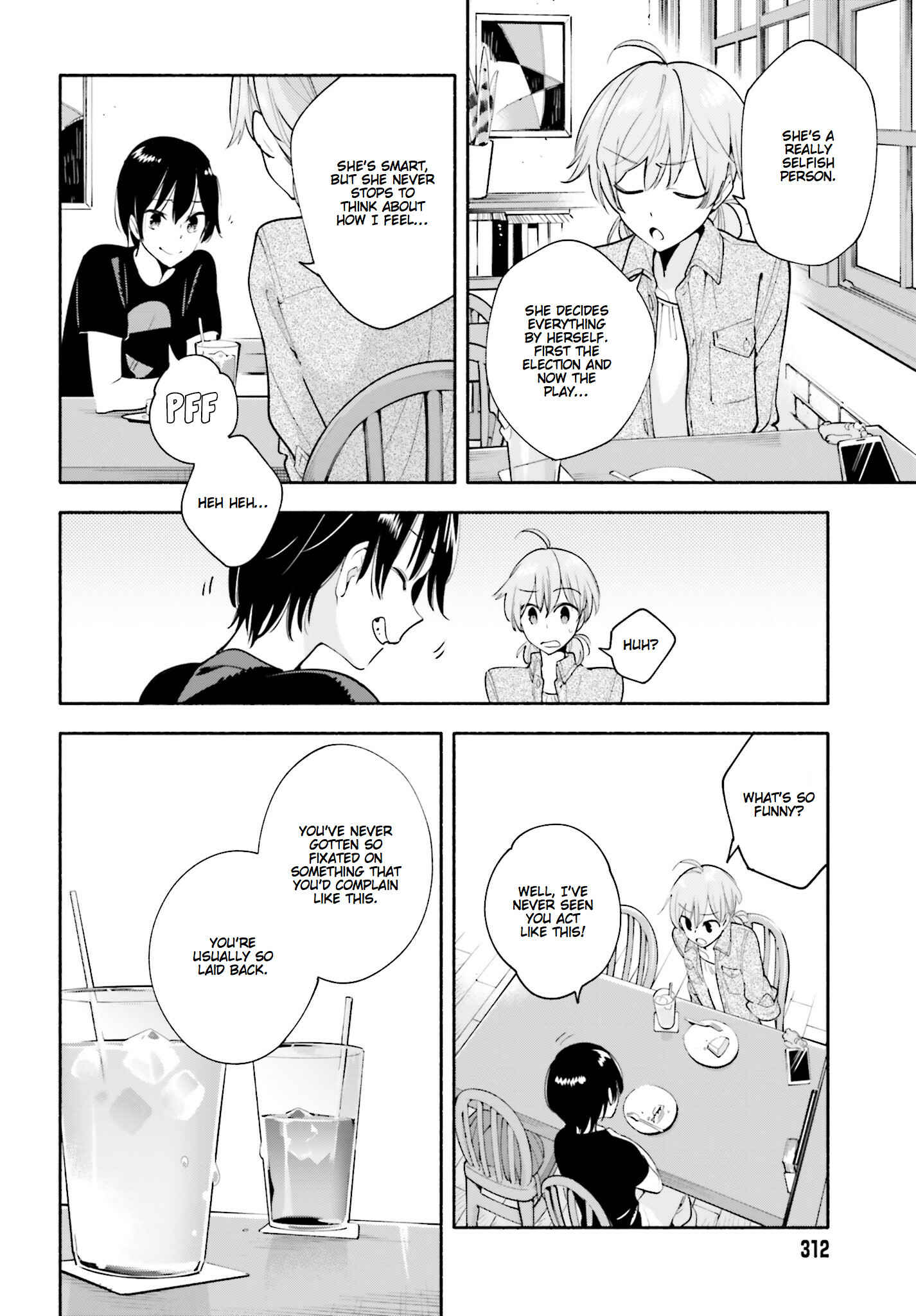Yagate Kimi ni Naru Chapter 19 - Page 14