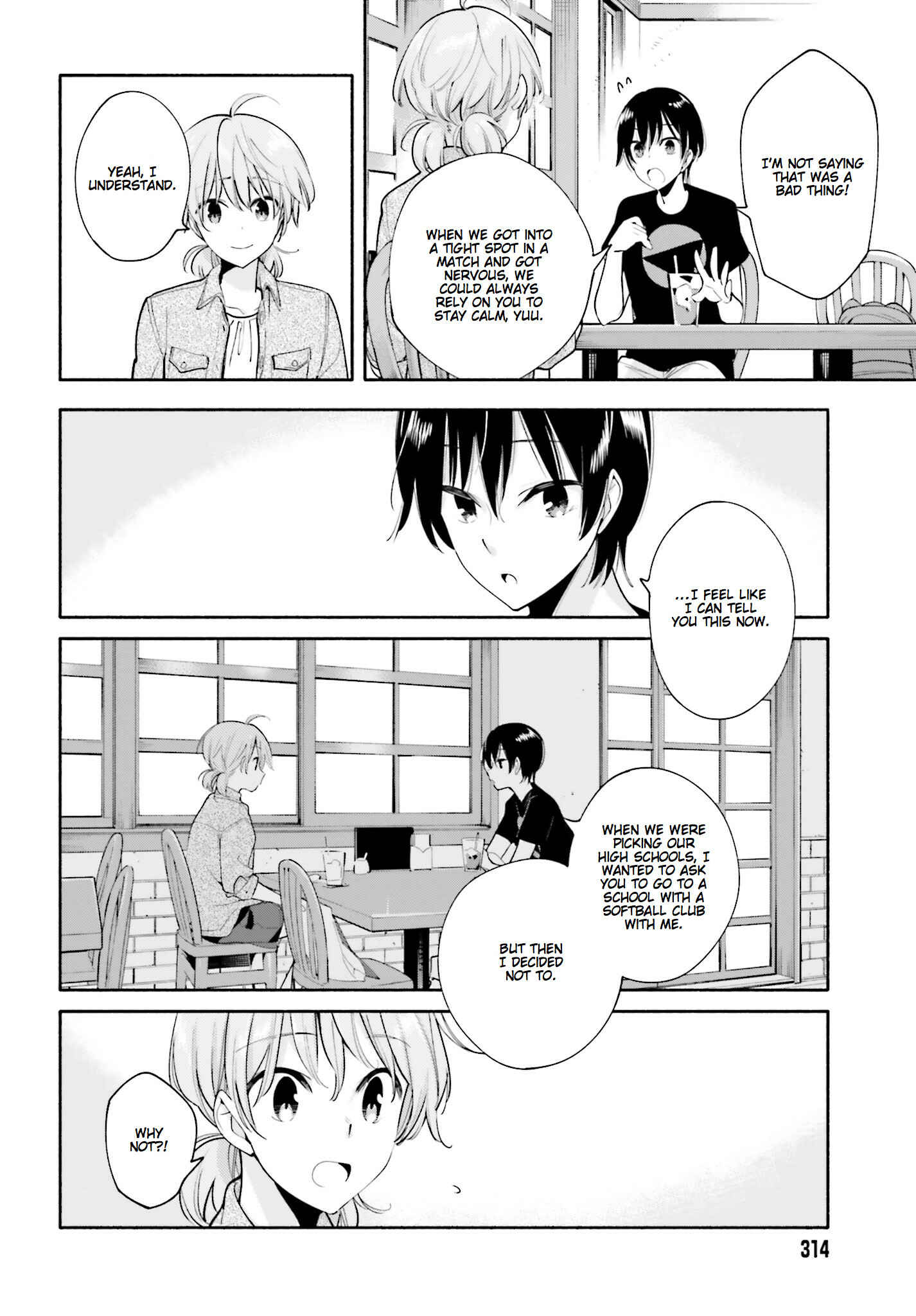 Yagate Kimi ni Naru Chapter 19 - Page 16