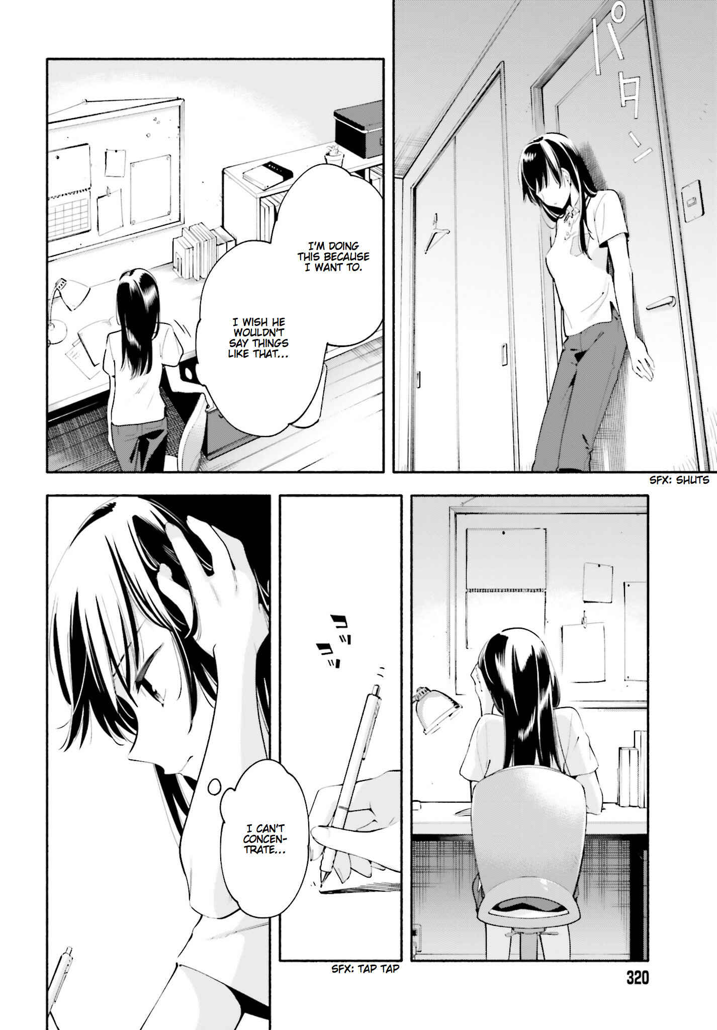 Yagate Kimi ni Naru Chapter 19 - Page 22