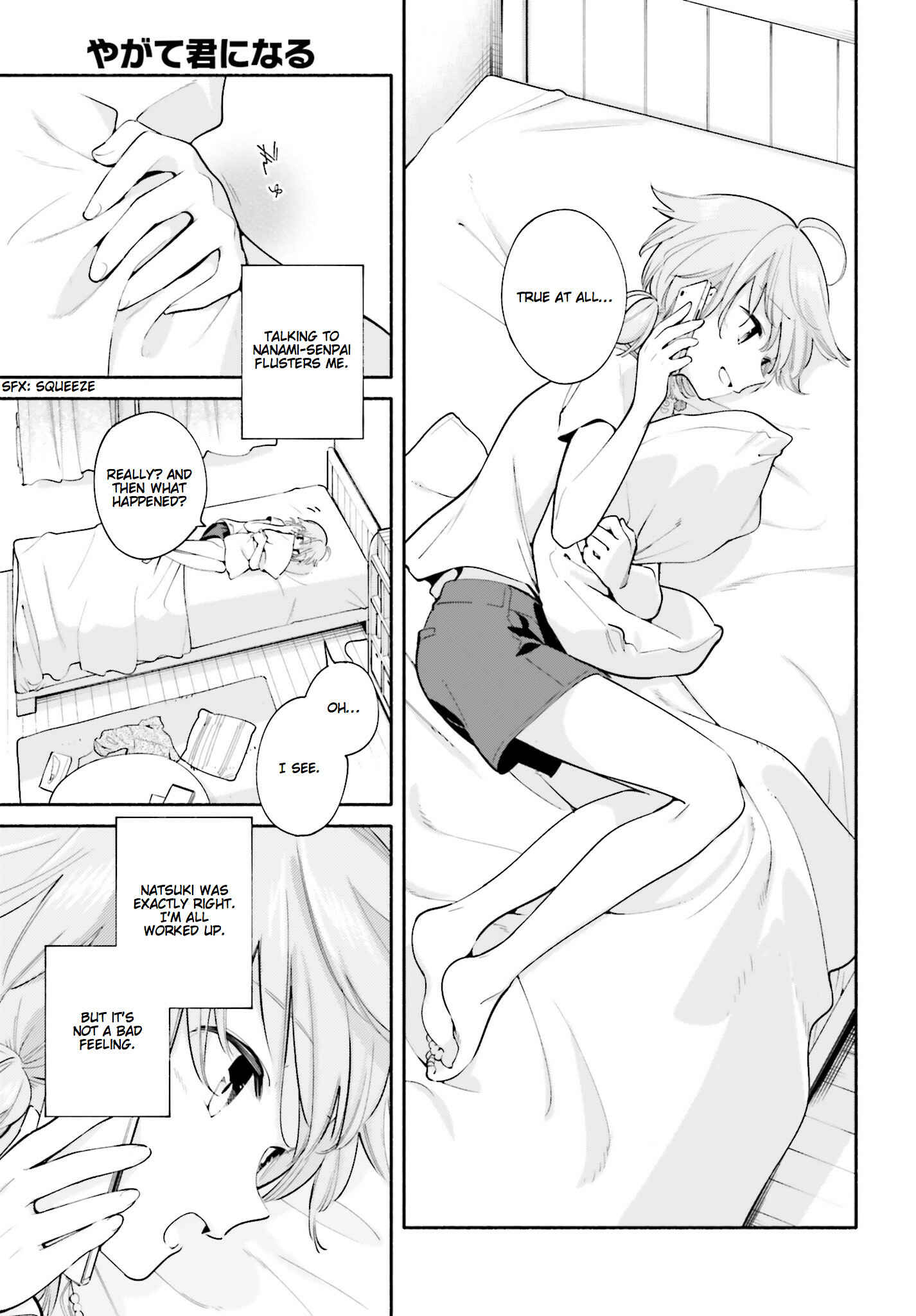 Yagate Kimi ni Naru Chapter 19 - Page 27