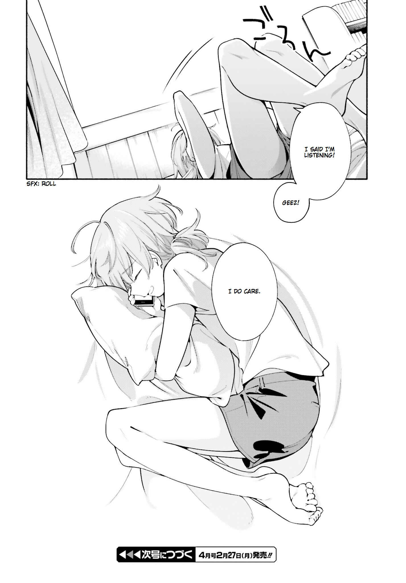 Yagate Kimi ni Naru Chapter 19 - Page 28