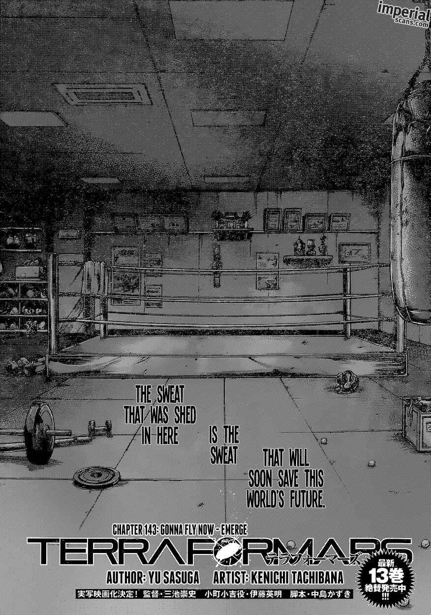 Terra Formars Chapter 143 - Page 1