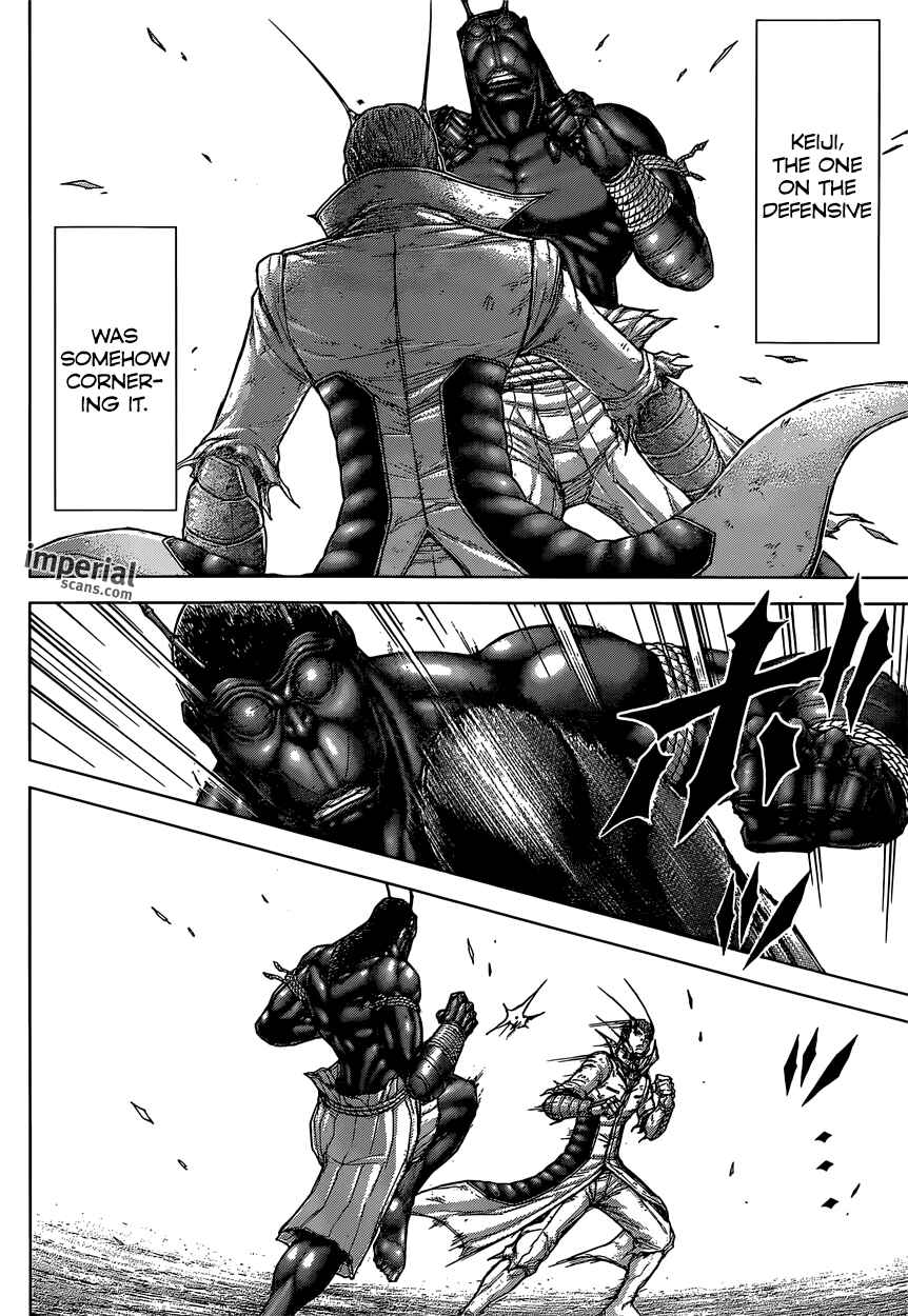 Terra Formars Chapter 143 - Page 7