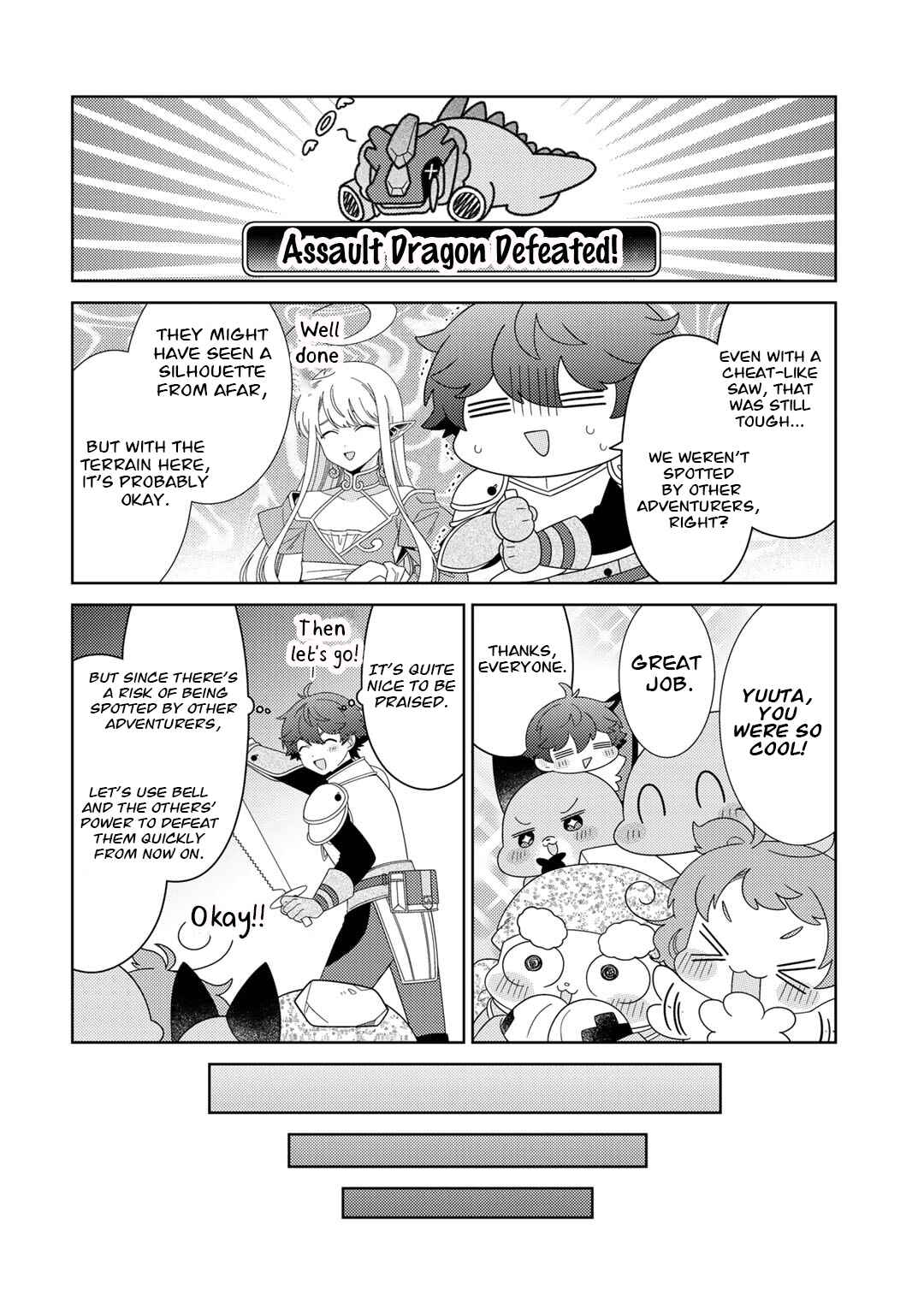 Seirei-tachi no Rakuen to Risou no Isekai Seikatsu Chapter 52 - Page 6