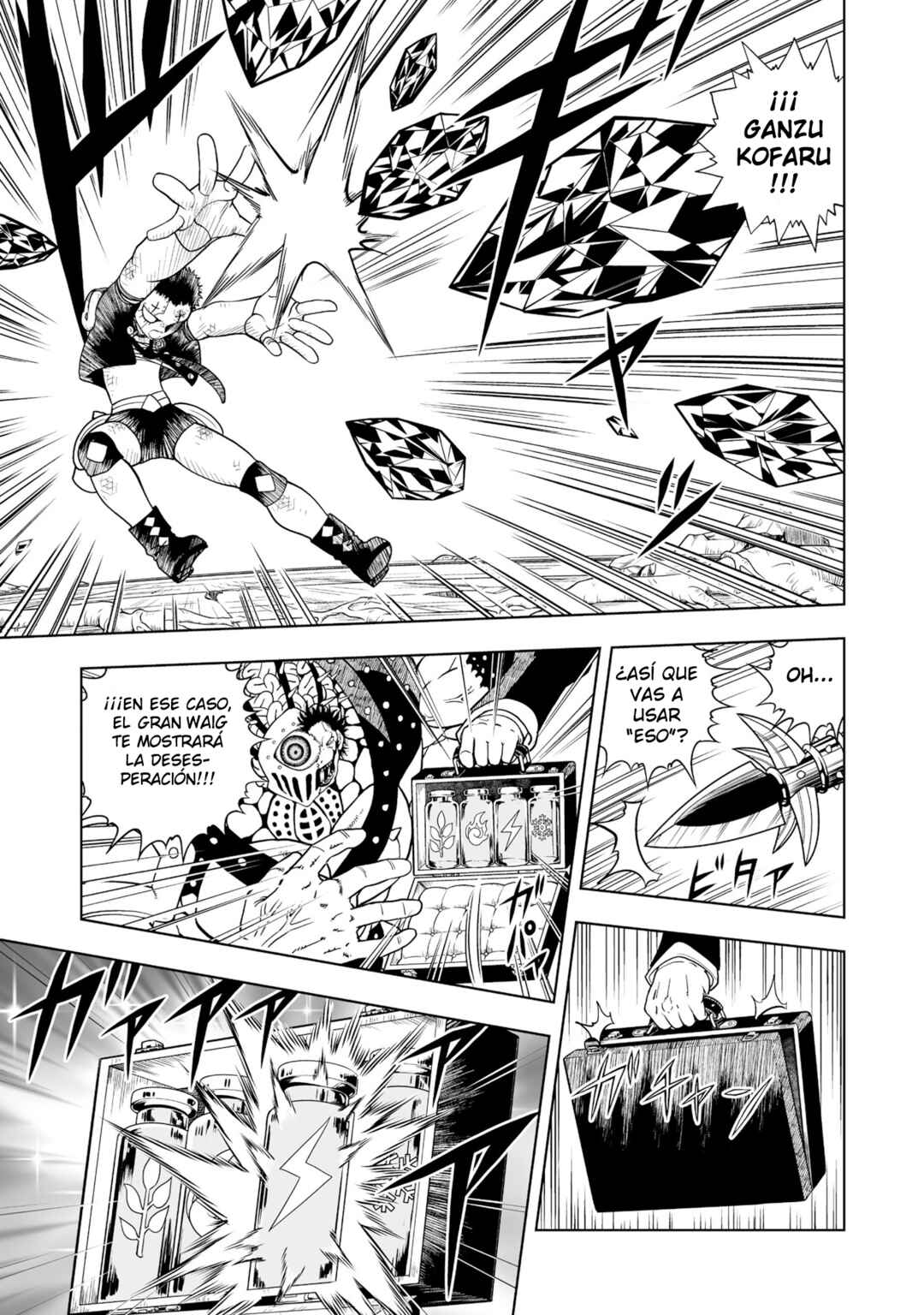 Zatch Bell! 2 Chapter 1 - Page 10